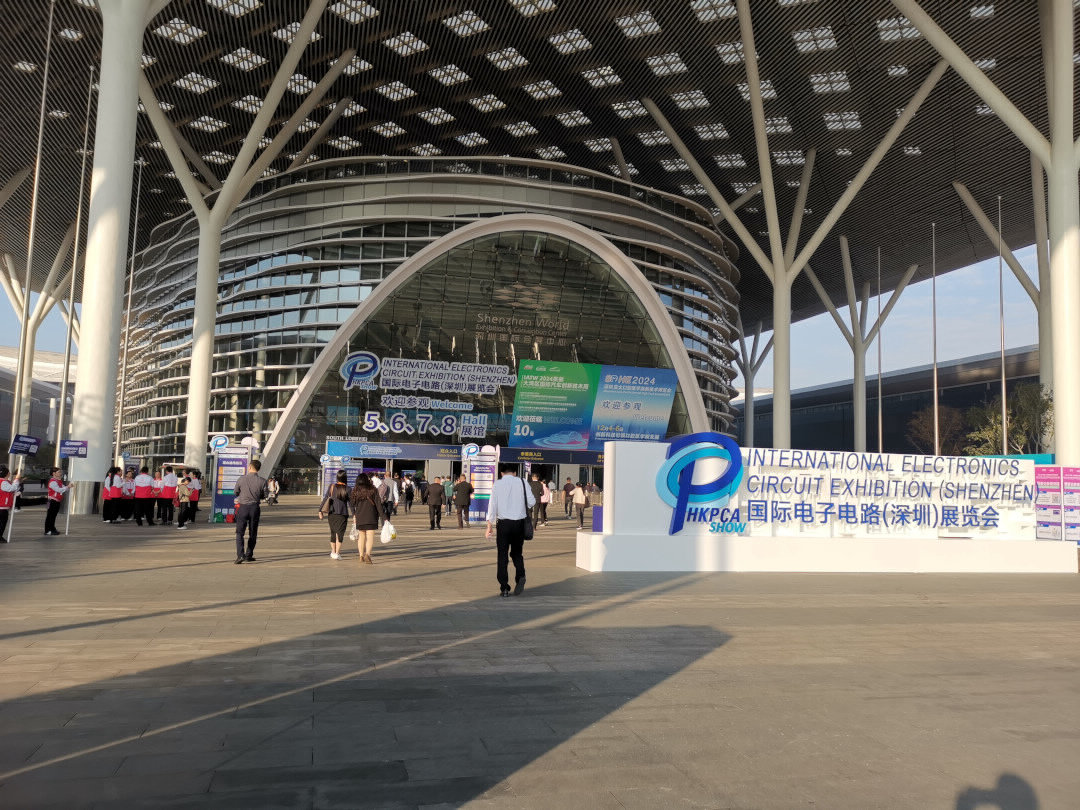 2024深圳國(guó)際電子電路展